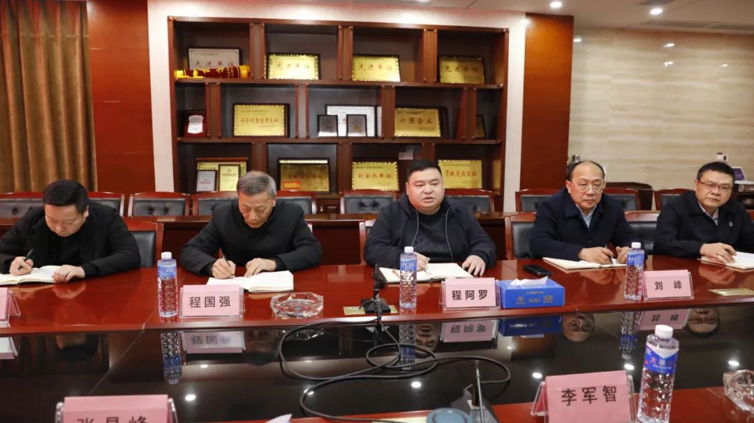 東風(fēng)股份與程力集團深度合作