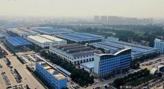 2023中國(guó)民企500強(qiáng)榜單，程力集團(tuán)排名第378位